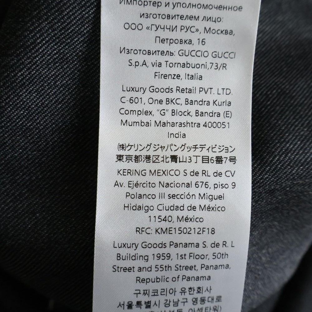 GUCCI(グッチ) 24AW エンブロイダリーサイドロゴ シャツ グレー 794866