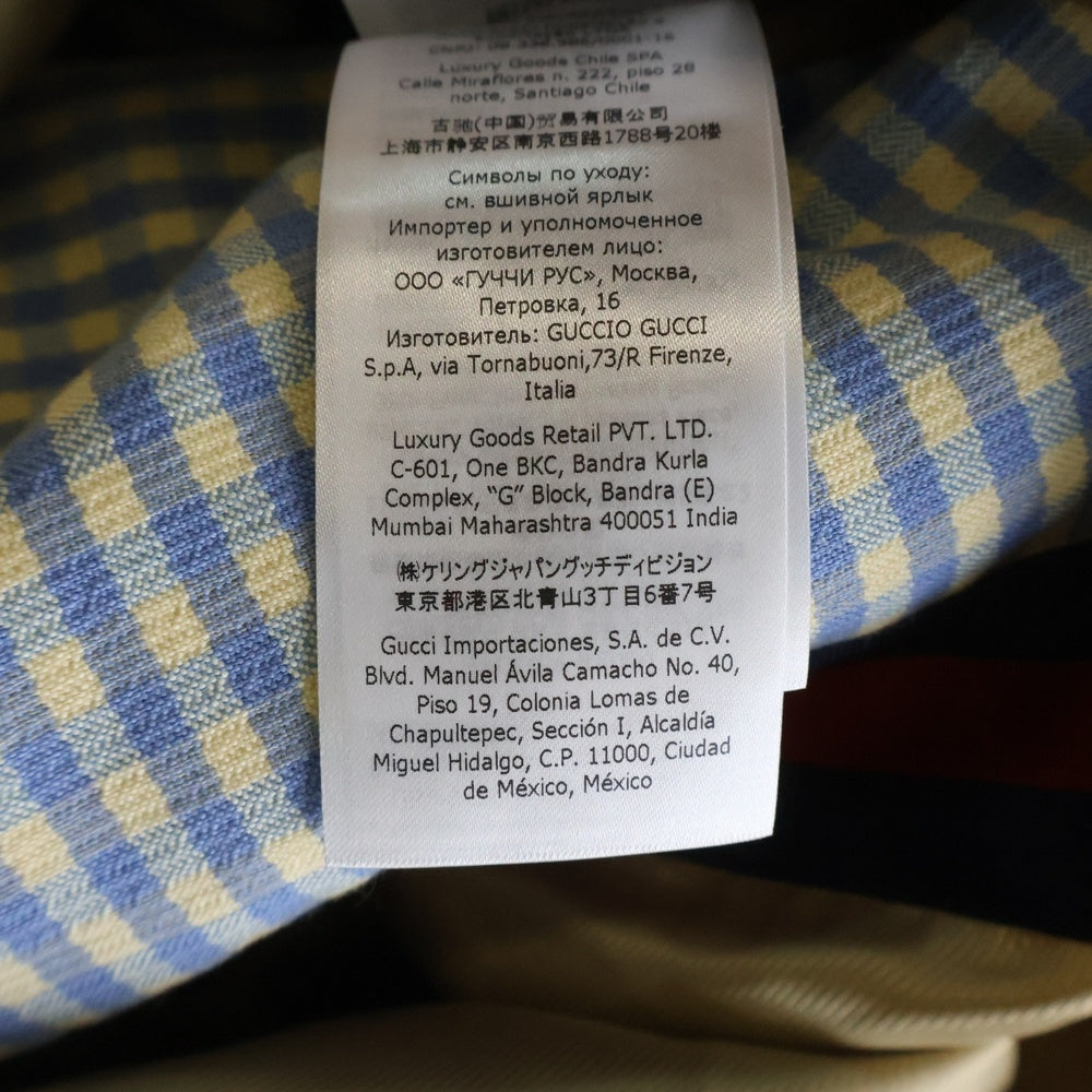 GUCCI(グッチ) パイナップル ステンカラーコート バルカラー ベージュ 682293