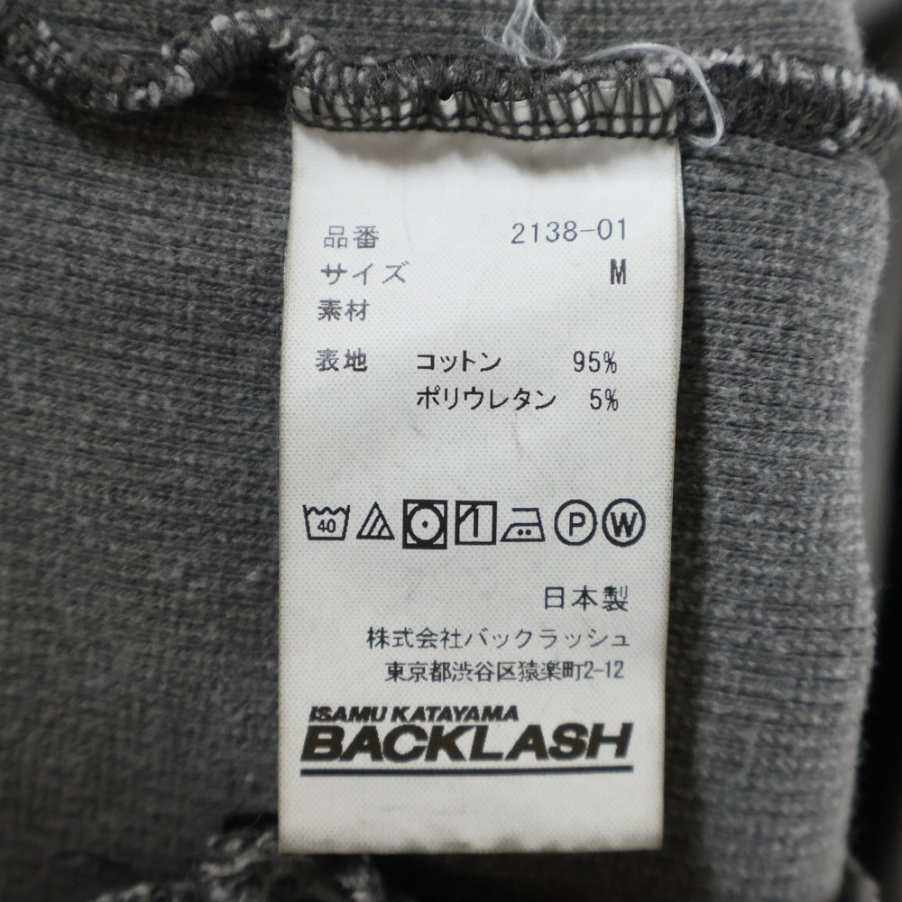 ISAMU KATAYAMA BACKLASH(イサムカタヤマバックラッシュ) STRETCH HEAVY RAGLAN SLEEVES PULLOVER ストレッチヘビー ラグランスリーブ 長袖クルーネックプルオーバー グレー/ブラック 2138-01