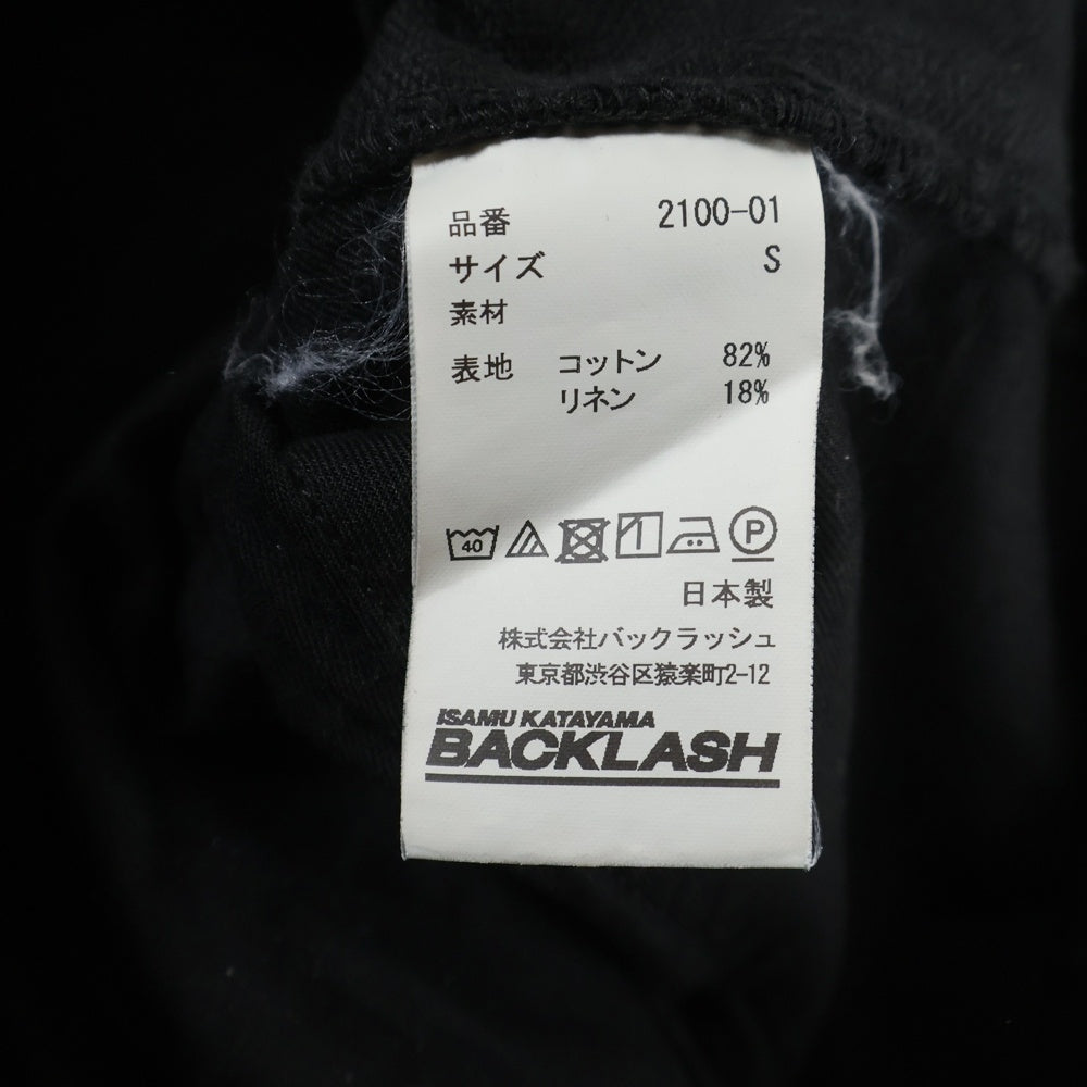 ISAMU KATAYAMA BACKLASH(イサムカタヤマバックラッシュ) COTTON-LINEN CANVAS GARMENT-DYED W-KNEE PANTS 製品染 ダブルニー ドローストリング ボタンフライペインターパンツ 2100-01