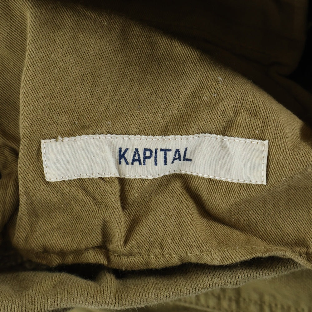 KAPITAL(キャピタル) キャンバス ドローストリング アジャスタブルコットンサルエルパンツ ベージュ