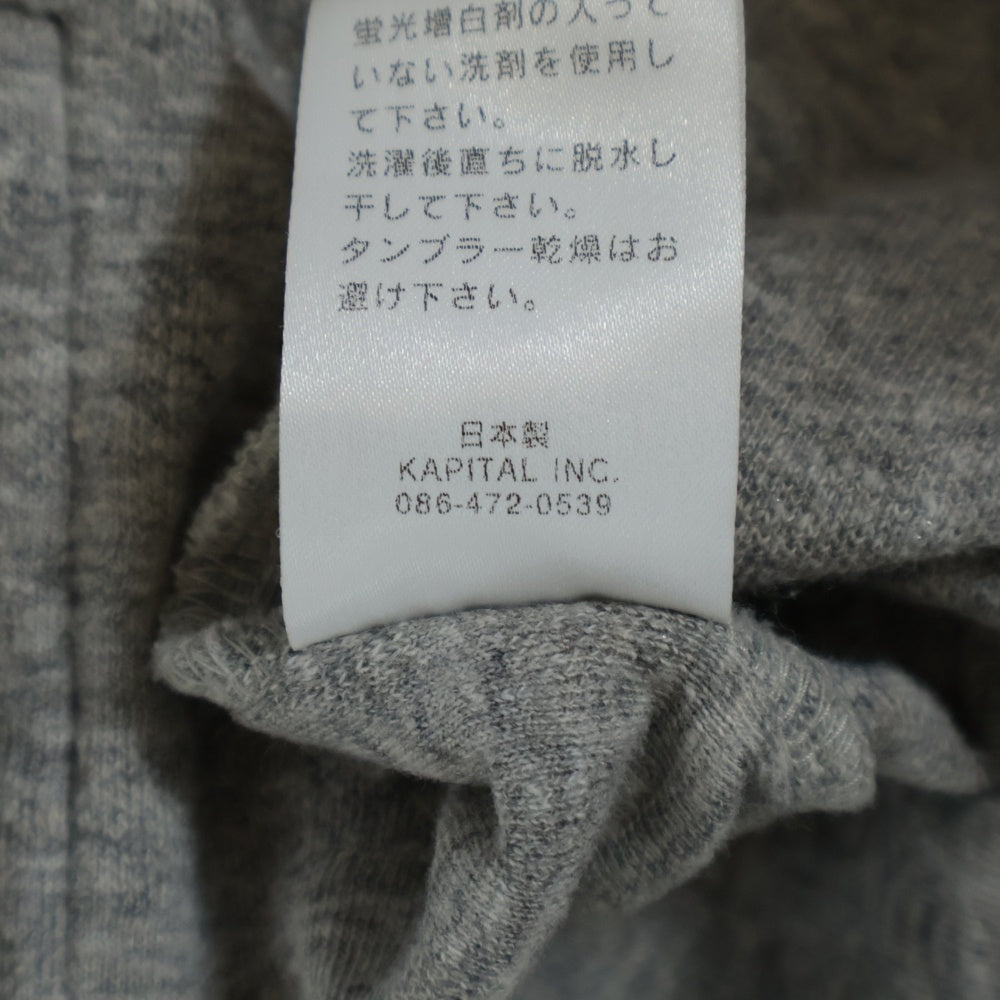 KAPITAL(キャピタル) オルテガ柄 ボタンアップカーディガン グレー