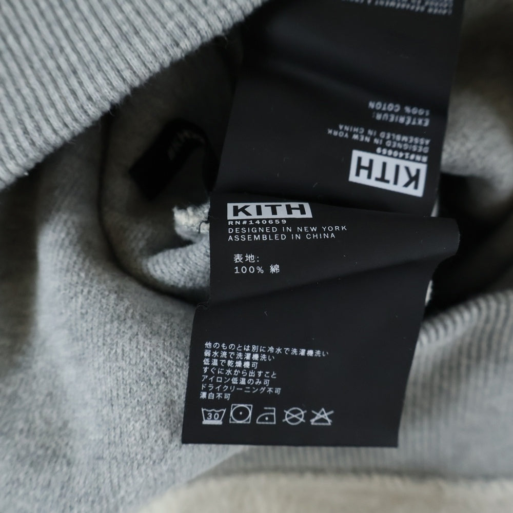 KITH(キス) Reverse Williams II Hoodie インサイドアウト リバース プルオーバーパーカー ホワイトxグレー
