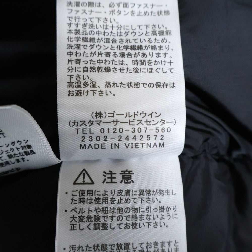 THE NORTH FACE(ザノースフェイス) BALTRO LIGHT JACKET GORE-TEX バルトロライト ダウンジャケット ゴアテックス ブラック ND92340