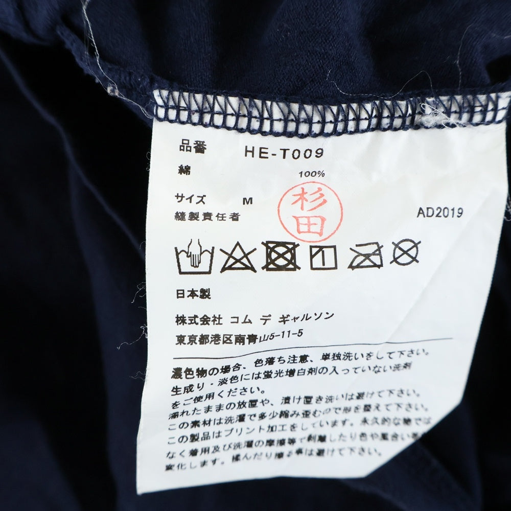 COMME des GARCONS HOMME(コムデギャルソンオム) 20SS AD2019 ロゴプリント クルーネック半袖Tシャツ カットソー ネイビー HE-T009