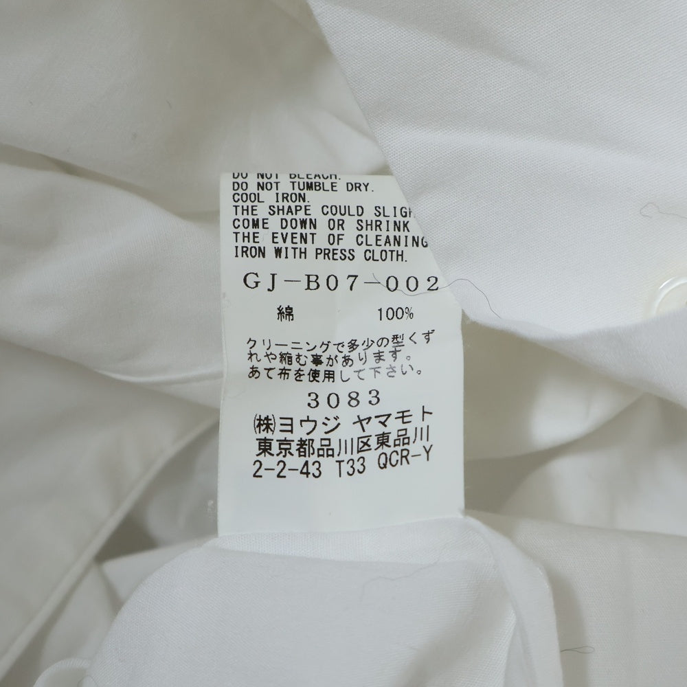 Ground Y(グラウンドワイ) BROADCLOTH DETACHABLE SLEEVE SHIRT ブロードクロス デタッチャブル ロングスリーブ コットンシャツ ホワイト GJ-B07-002