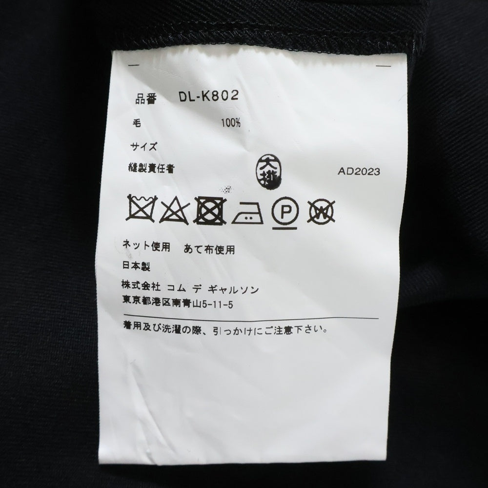 COMME des GARCONS HOMME DEUX(コムデギャルソン オムドゥ) 23AW AD2023 ウール ギャバジン フーデッドポンチョ プルオーバーパーカー ブラック DL-K802