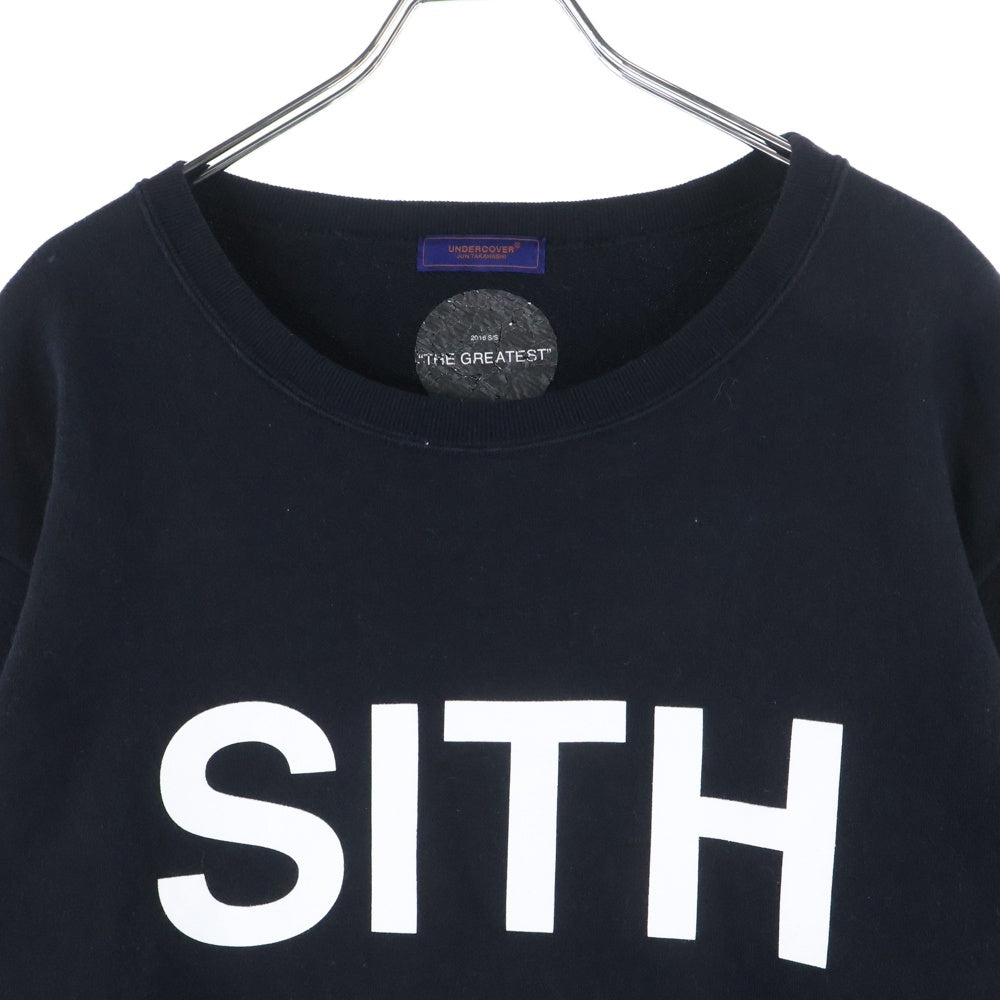 UNDERCOVER(アンダーカバー) 16SS ×STAR WARS THE GREATEST期 フロントロゴデザイン クルーネック スウェット トレーナー ネイビー UCQ4816