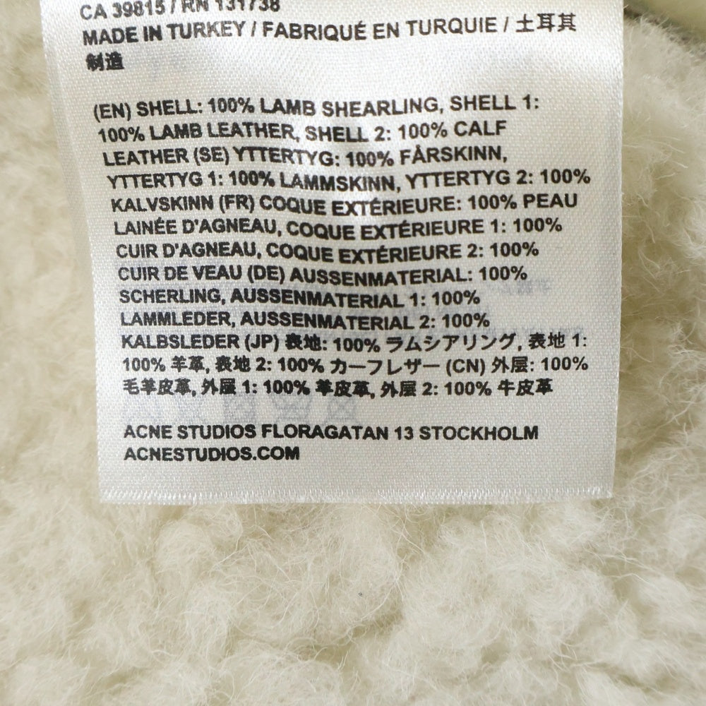 Acne Studios(アクネ ストゥディオズ) ラムスキン ダブルライダース ムートンレザージャケット ブラウン 1AQ173