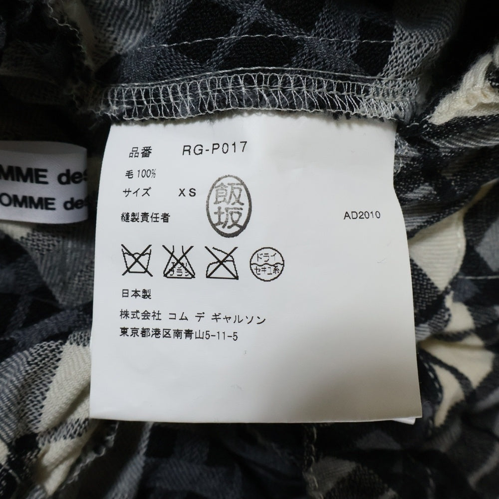COMME des GARCONS COMME des GARCONS(コムデギャルソンコムデギャルソン) 11SS AD2010 チェック柄 ウール サルエルショーツ ハーフパンツ ブラック/ホワイト レディース RG-P017