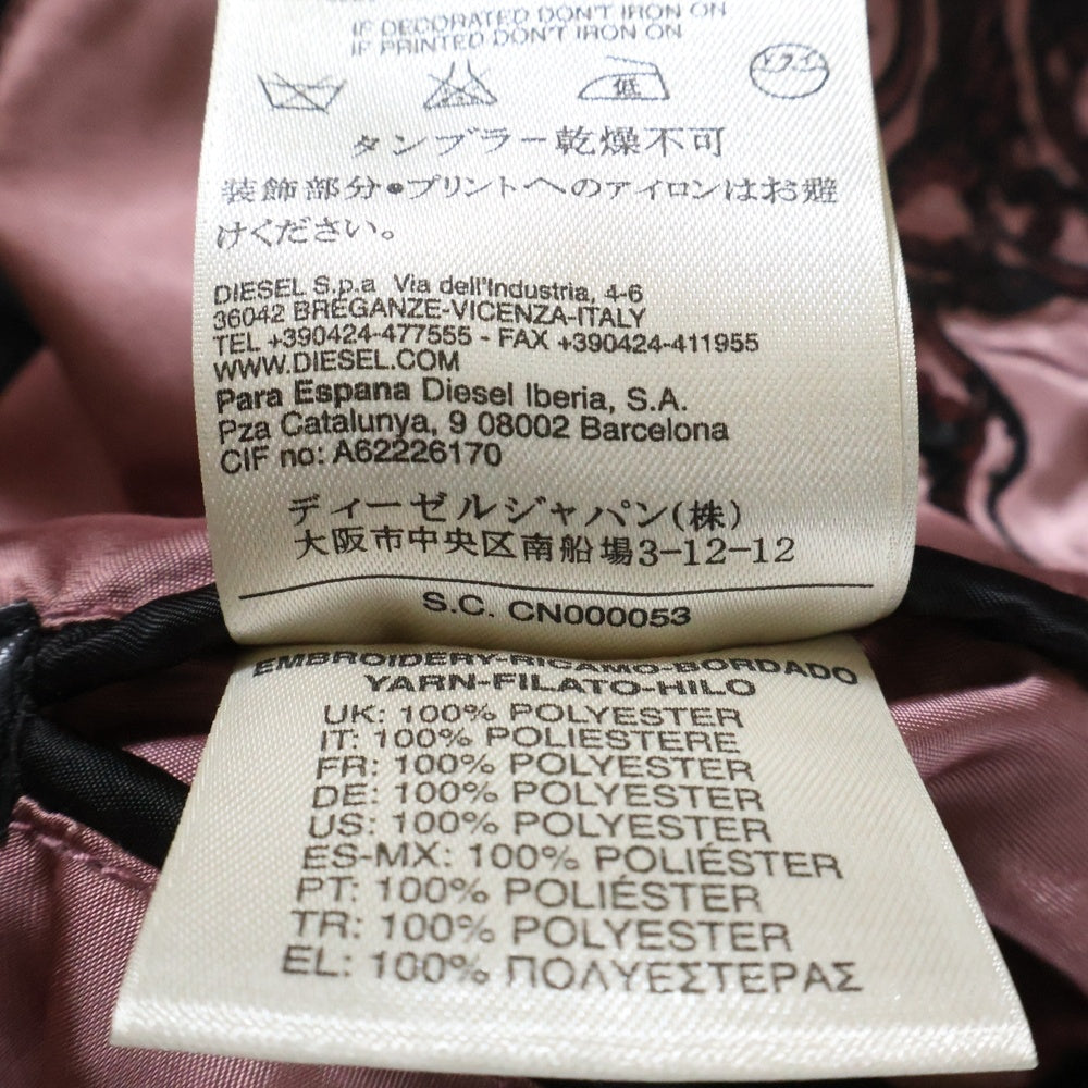 DIESEL(ディーゼル) 両面刺繍デザイン リバーシブル スカジャン ブルゾン ブラック/ピンク レディース