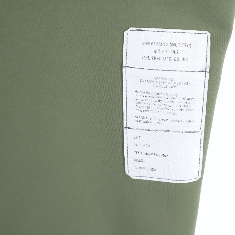 N.HOOLYWOOD(エヌハリウッド) 21SS 紙パッチ イージーポリパンツ カーキ 9211-CP08-028