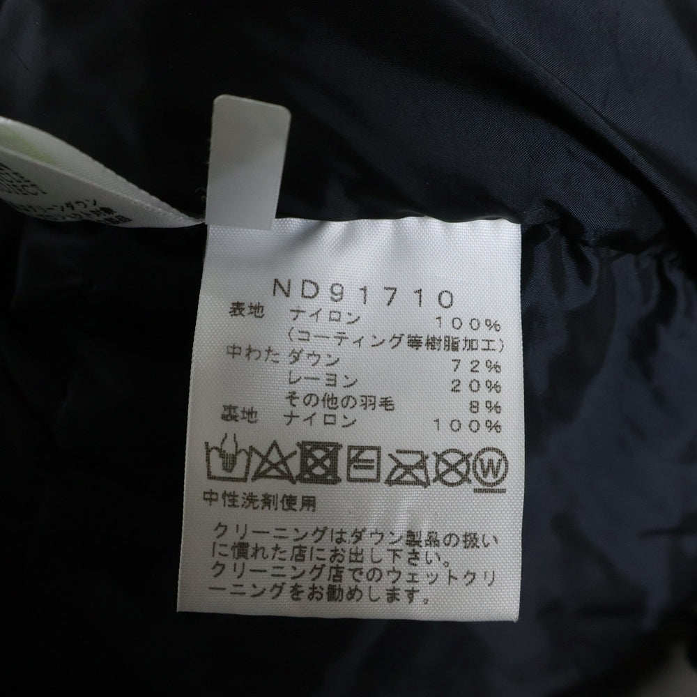 THE NORTH FACE(ザノースフェイス) BALTRO LIGHT JACKET バルトロ ライト フーデッドダウンジャケット グレー ND91710