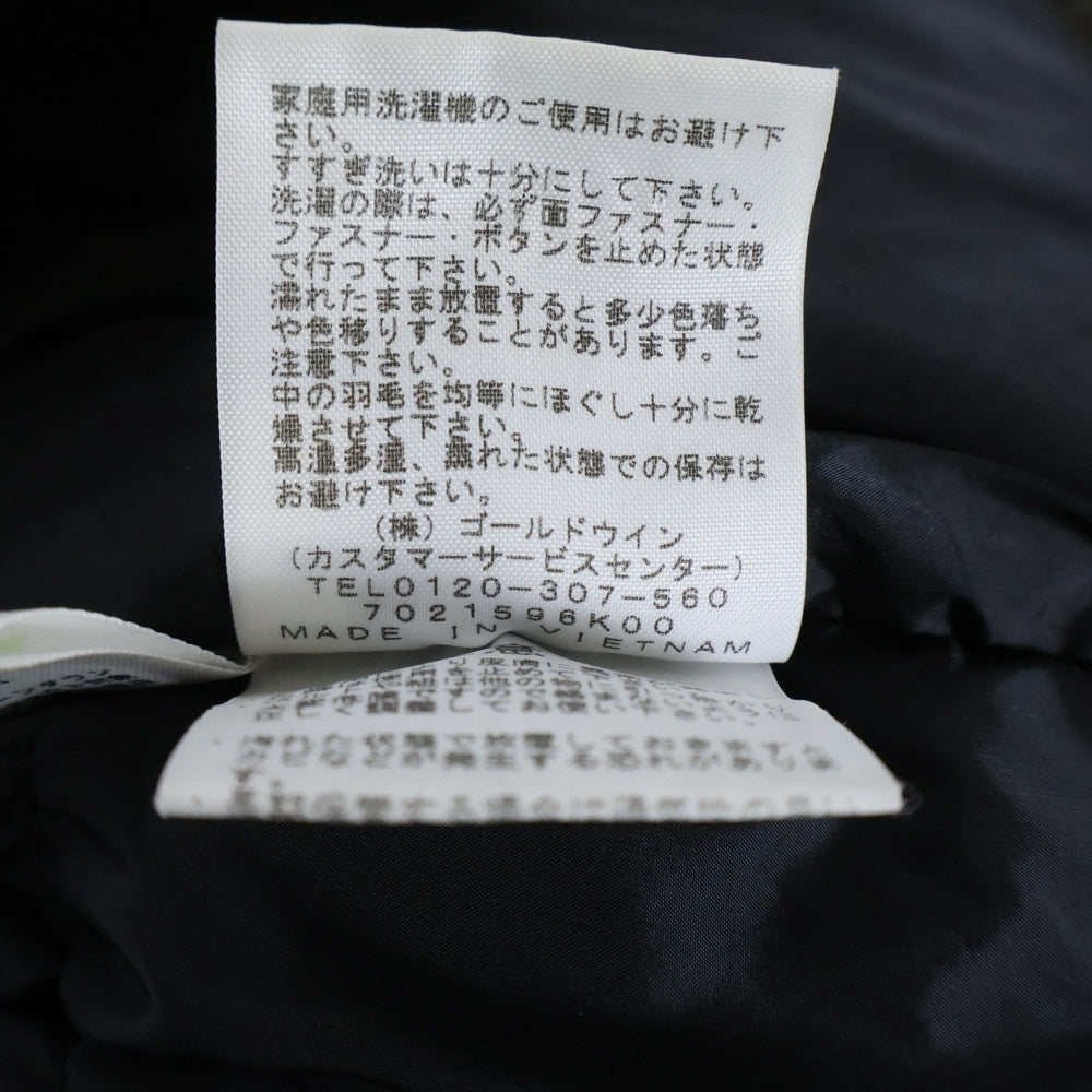 THE NORTH FACE(ザノースフェイス) BALTRO LIGHT JACKET バルトロ ライト フーデッドダウンジャケット グレー ND91710