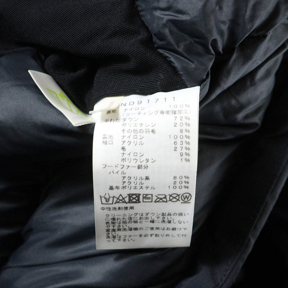 THE NORTH FACE(ザノースフェイス) SOUTHERN CROSS PARK サザンクロス パーカー ファーフーデッド ナイロン フーデッドジャケット ブラック ND91711