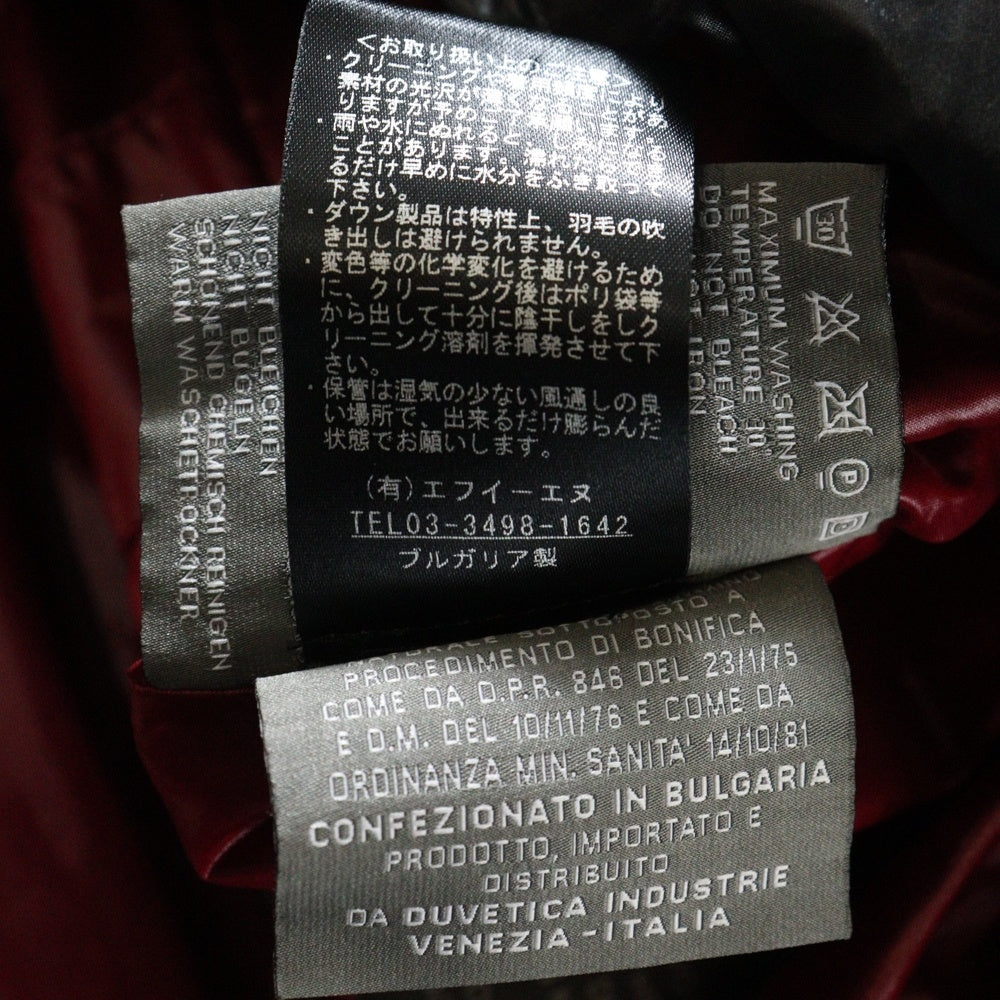 DUVETICA(デュベティカ) BEAMS別注 DIONISIO ディオニシオ フルジップ フーデッド ナイロンダウンジャケット ブラック/レッド 01652106