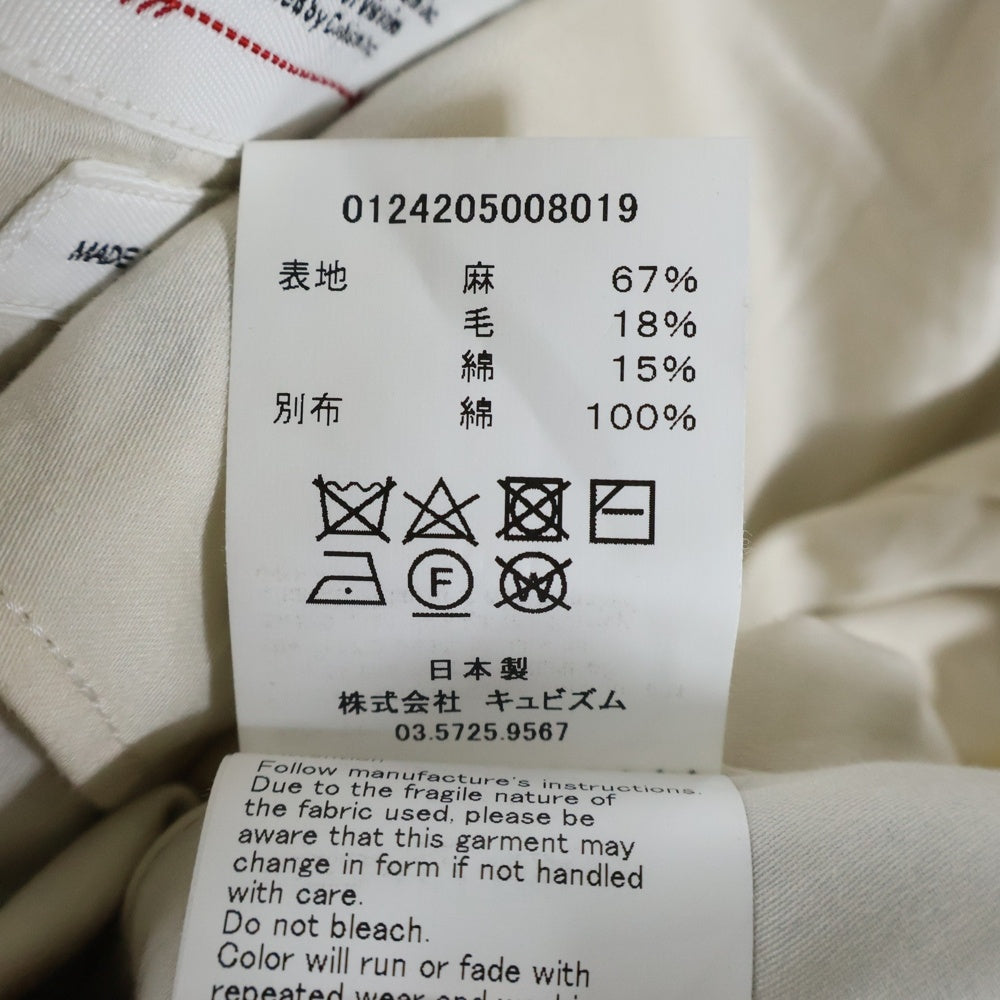 VISVIM(ヴィスヴィム) 24AW RUSSO PANTS SANTOME ストライプ柄 スリータック ルッソパンツ ネイビー/ブラウン 0124205008019