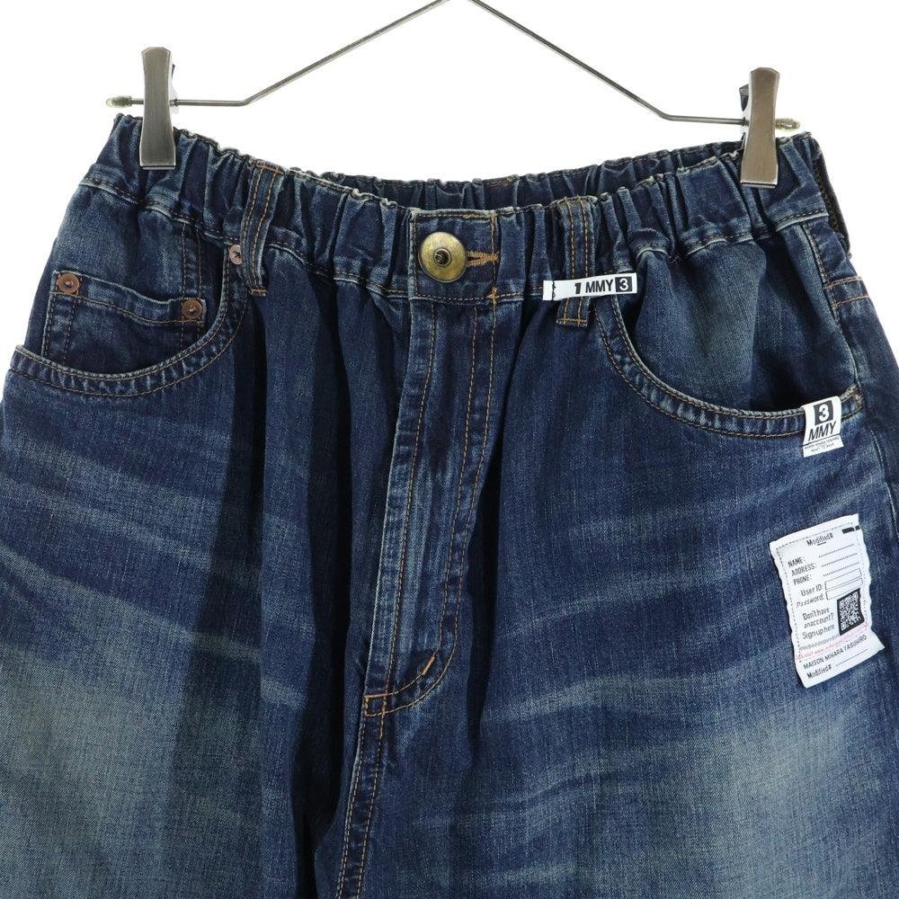 MIHARA YASUHIRO(ミハラヤスヒロ) 24SS Light Denim Wide Pants ライトデニムワイドパンツ インディゴ J12PT022