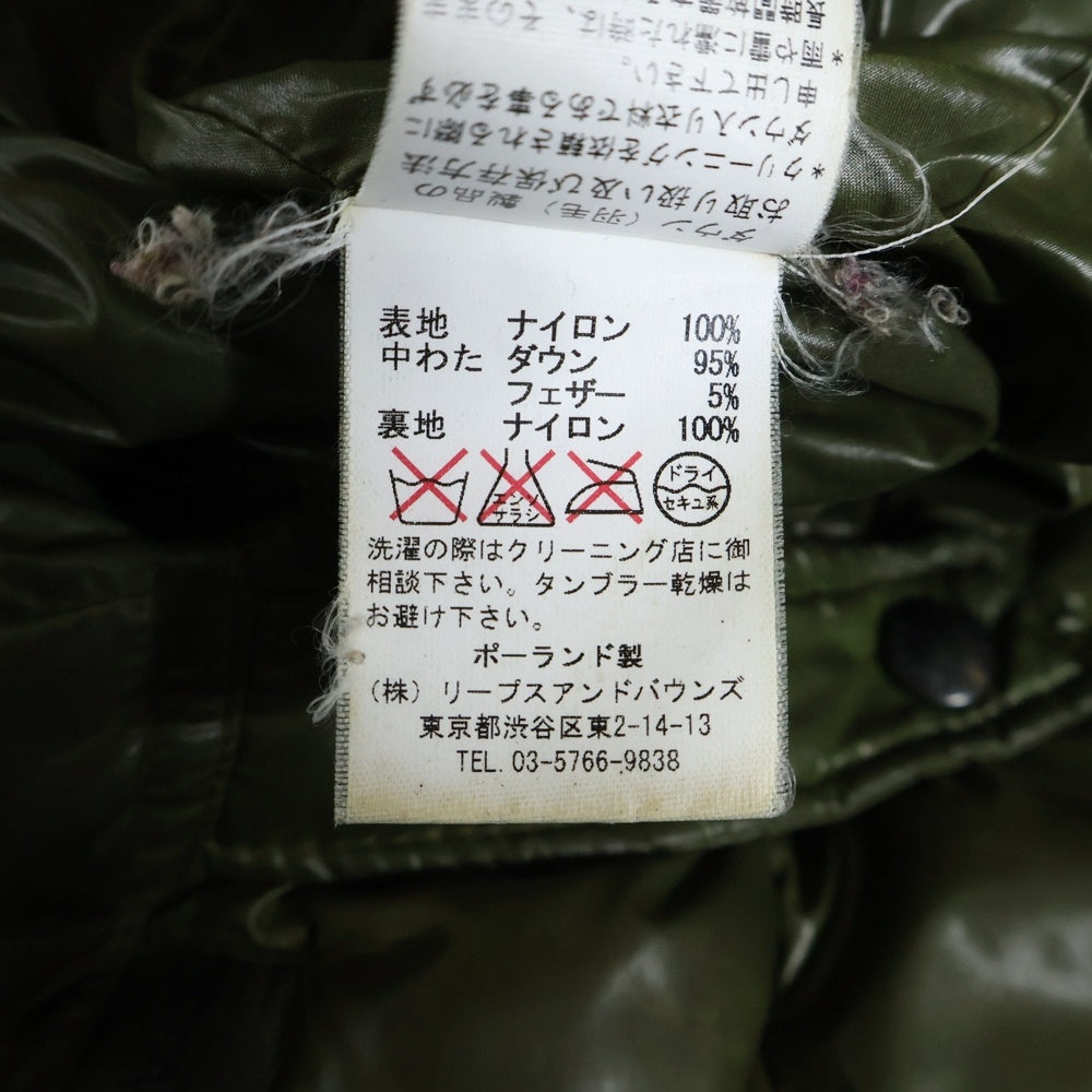 TATRAS(タトラス) 13AW SARGAS サルガス ナイロン ダウンジャケット カーキ MTA13A460