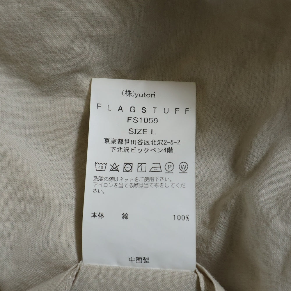 F-LAGSTUF-F(フラグスタフ) PATCH WORK SAFARI JACKET パッチワーク加工 ワークサファリジャケット マルチカラー FS1059