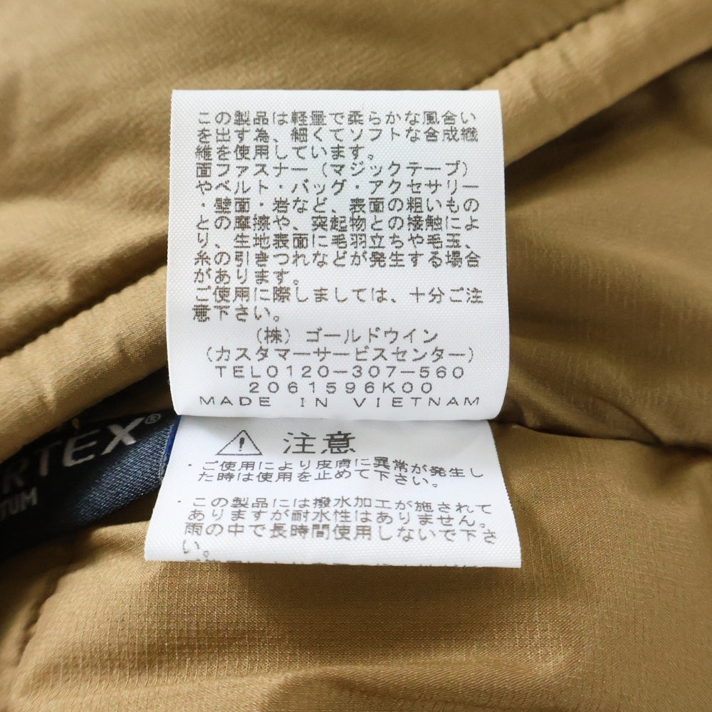 THE NORTH FACE(ザノースフェイス) Meadow Warm Shirt メドウウォーム 中綿ジャケット ブルゾン ベージュ NY32231