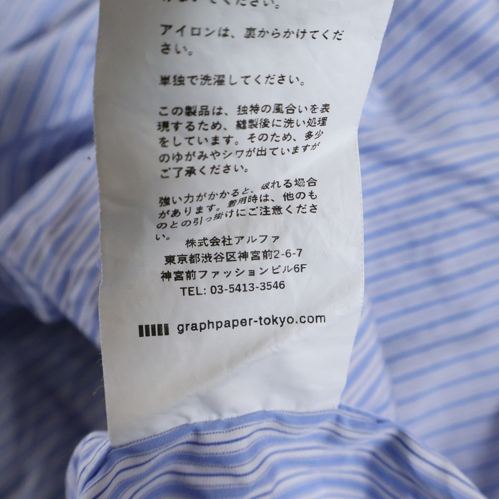 Graphpaper(グラフペーパー) ×SOKTAS ×ソクタス ストライプ バンドカラー ロングスリーブシャツ ブルー GM234-50105