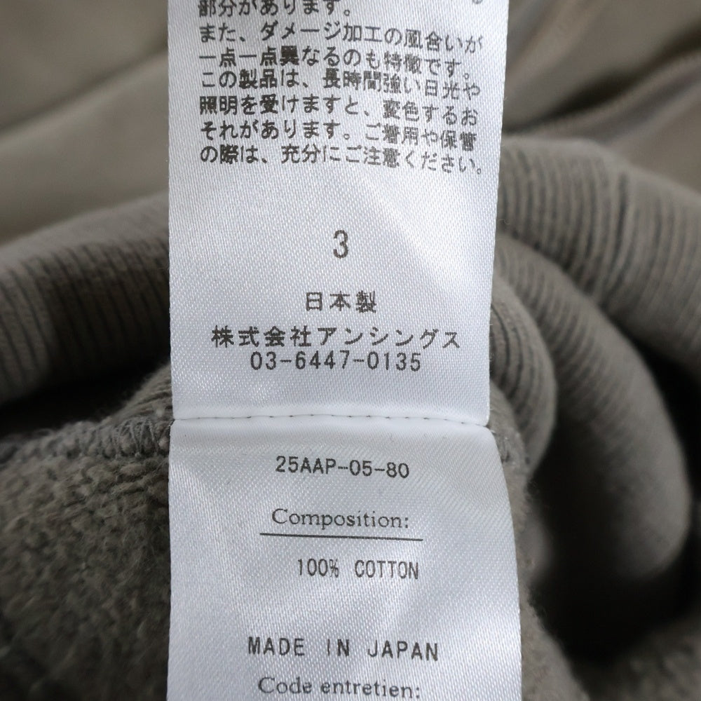 A.PRESSE(アプレッセ) VINTAGE HALF ZIP SWEAT 襟付き ヴィンテージ ハーフジップ スウェット ベージュ 25AAP-05-80