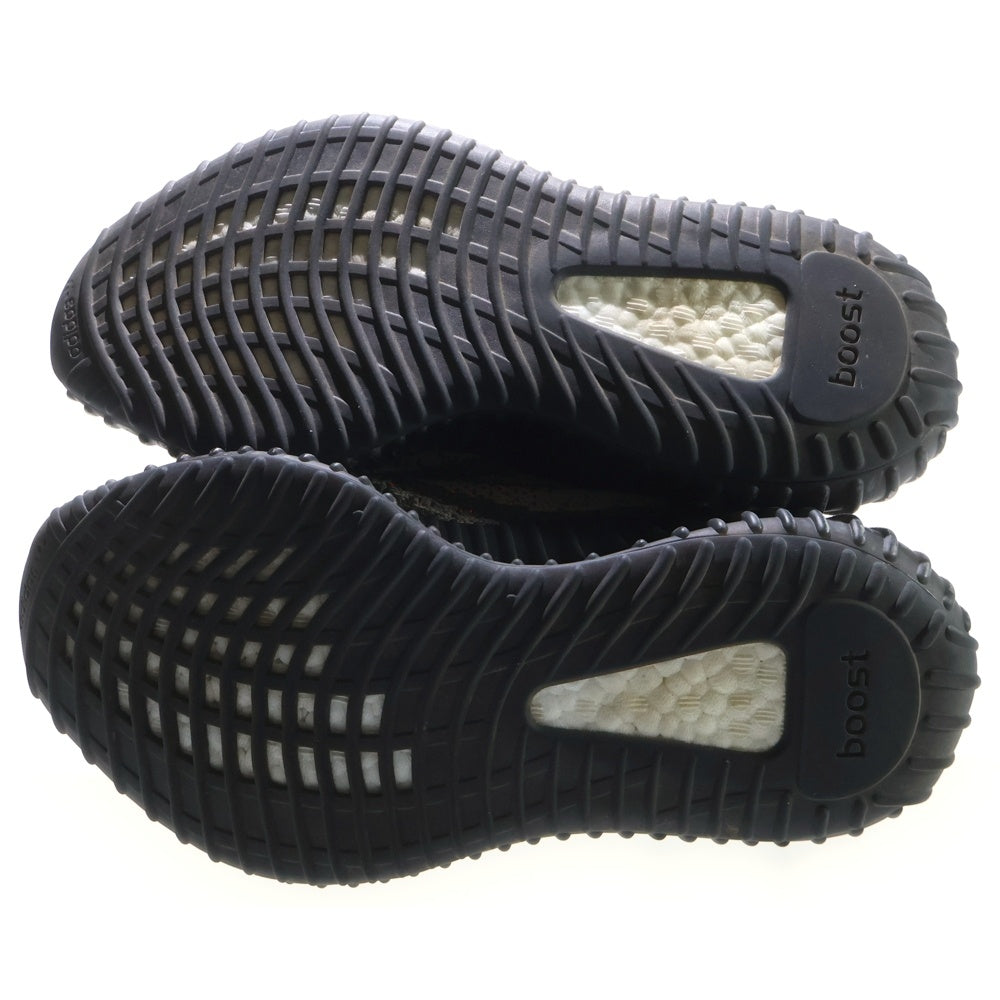 adidas(アディダス) YEEZY BOOST 350 V2 CABON BELUGA イージーブースト カーボン ベルーガ ローカットスニーカー レディース グレー/オレンジ US5.5/23.5cm HQ7045