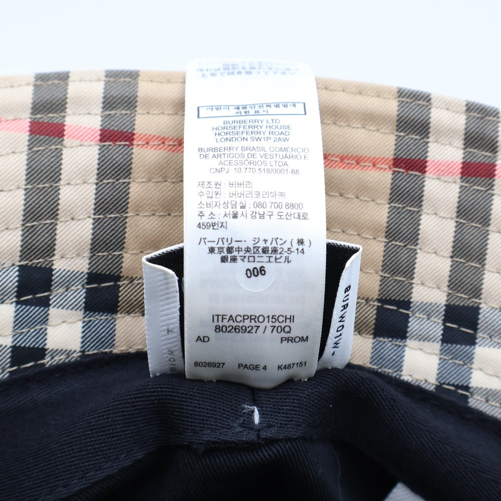 BURBERRY(バーバリー) ヴィンテージチェック パネル バケットハット ベージュ 8026927