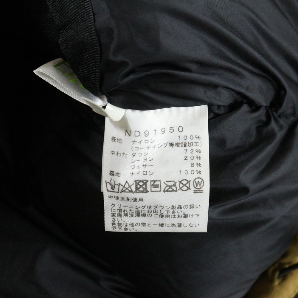 THE NORTH FACE(ザノースフェイス) BALTRO LIGHT JACKET GORE-TEX ゴアテックス バルトロライト フーデッド ダウンジャケット ブラック/ブラウン ND91950