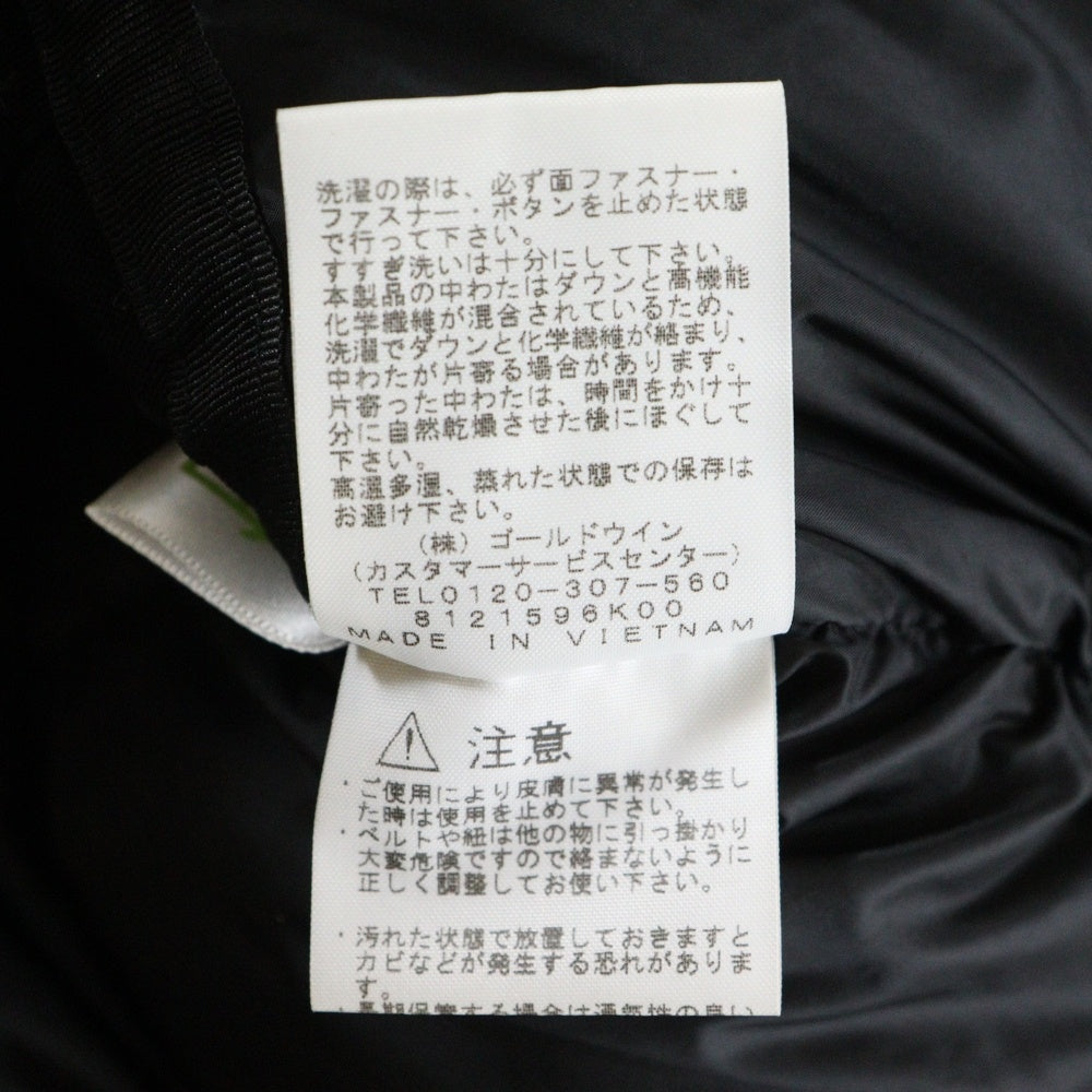 THE NORTH FACE(ザノースフェイス) BALTRO LIGHT JACKET GORE-TEX ゴアテックス バルトロライト フーデッド ダウンジャケット ブラック/ブラウン ND91950