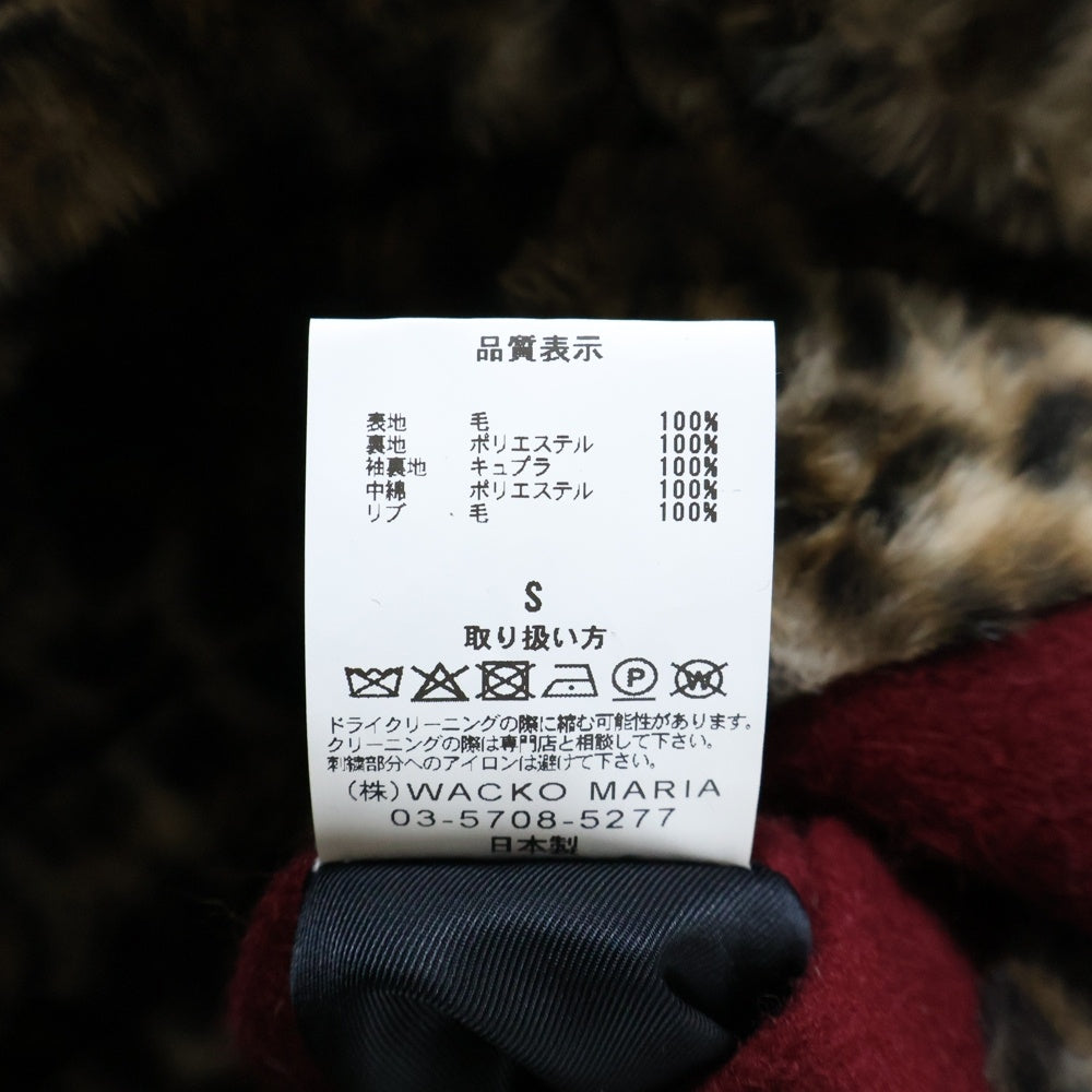 WACKO MARIA(ワコマリア) 25AW CAR CLUB JACKET A カークラブ 裏地レオパード ジップアップジャケット ダークレッド 25FW-WMO-BL05
