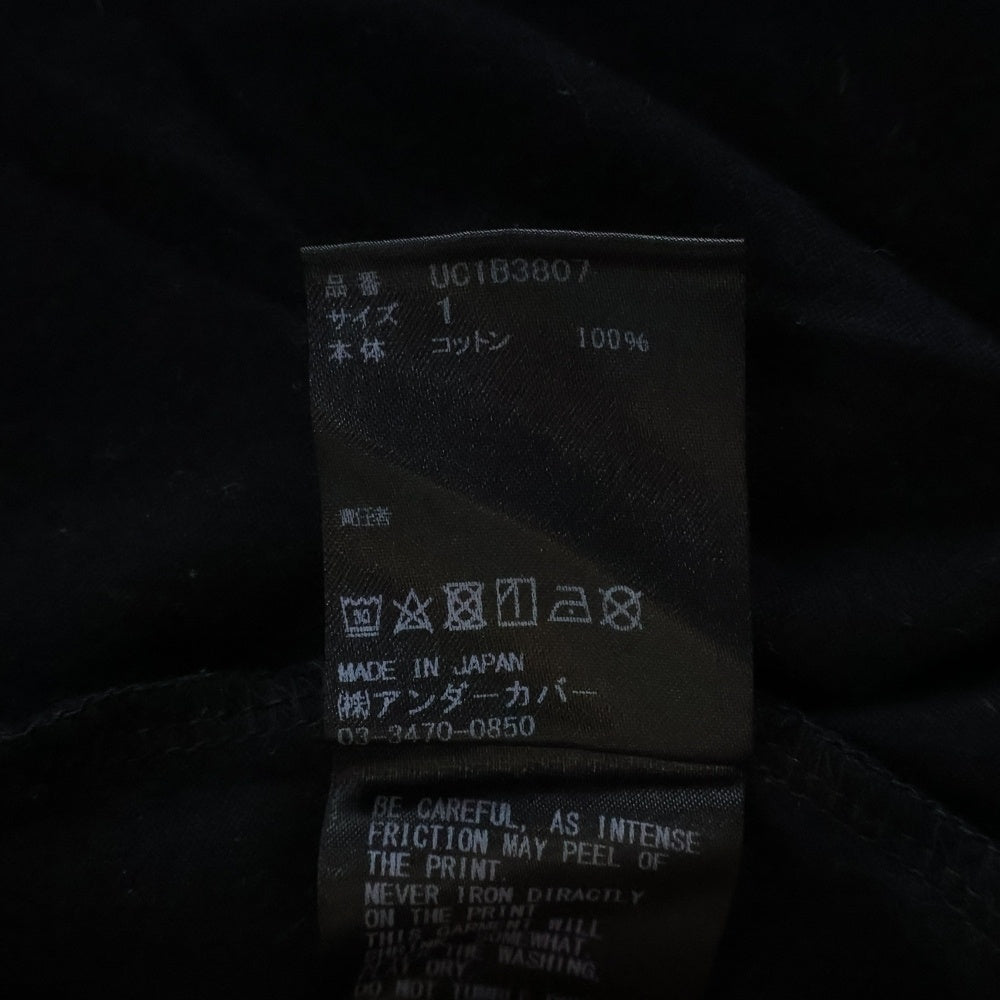UNDERCOVER(アンダーカバー) 22SS フロントロゴプリント 半袖Tシャツ カットソー ブラック UC1B3807