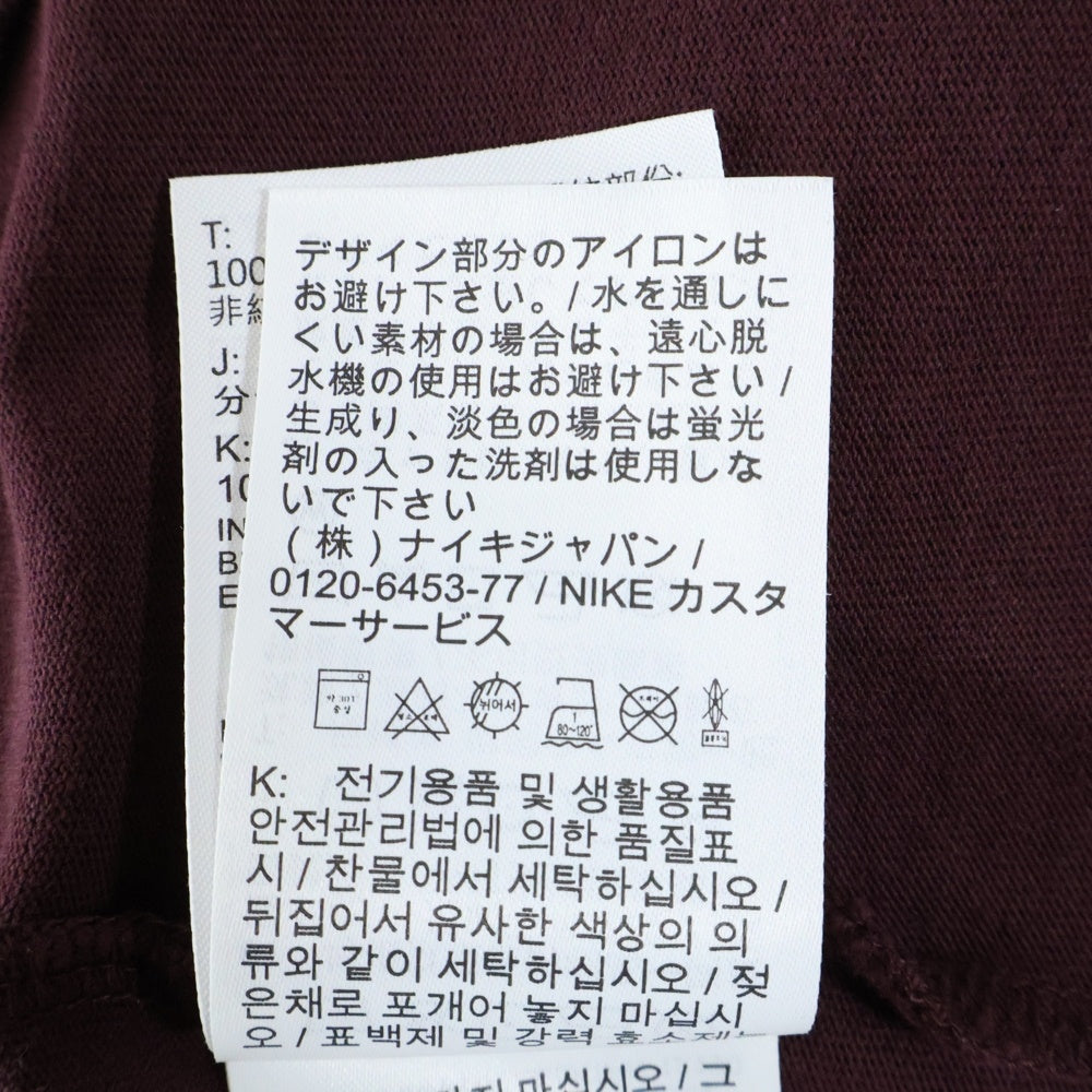 NIKE(ナイキ) ×DSM Mens T-Shirt ドーバーストリートマーケット フロントプリント 半袖Tシャツ カットソー バーガンディー IH3205-652