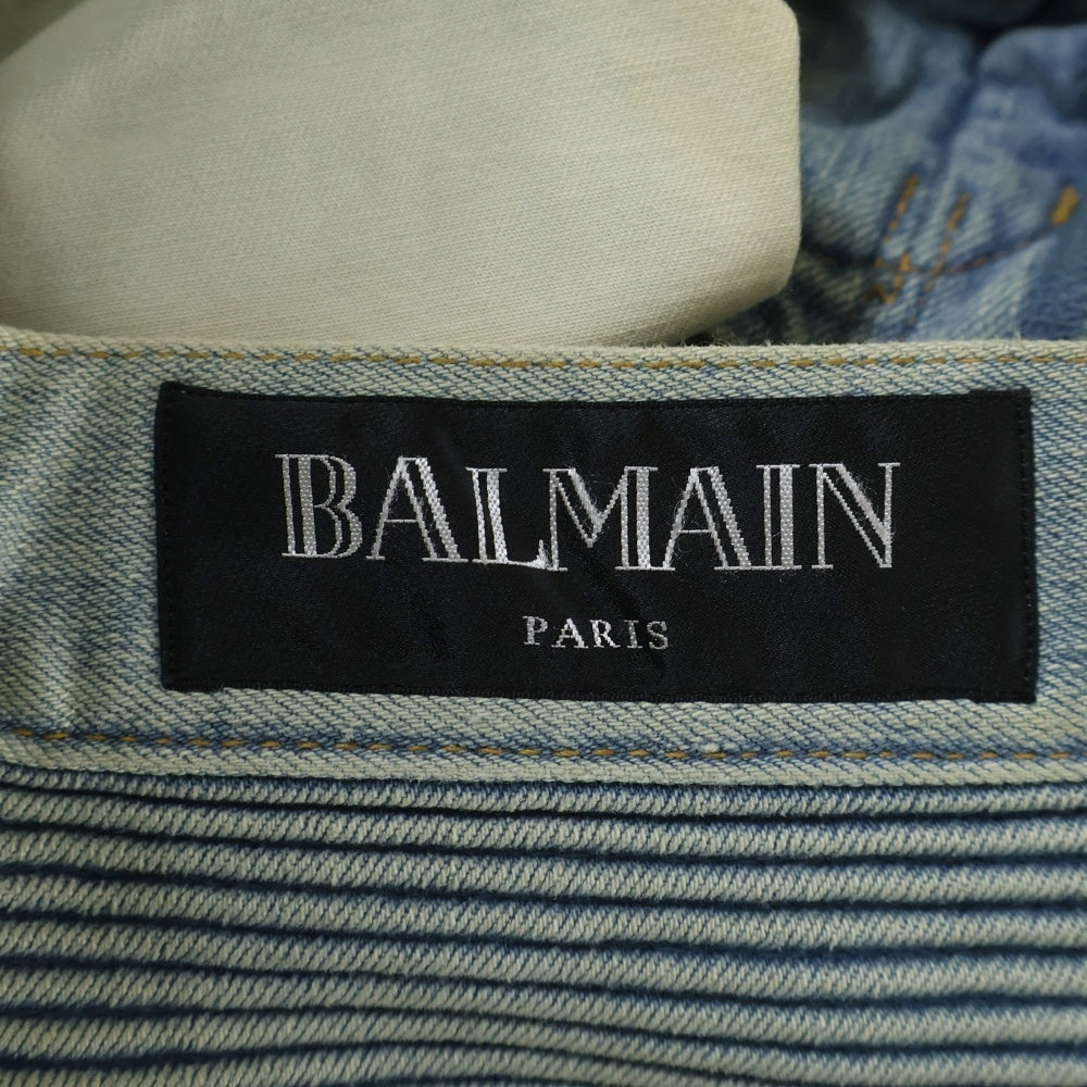BALMAIN(バルマン) アイスブルーストレッチデニムバイカーパンツ ジーンズ インディゴ S6HT551D204V