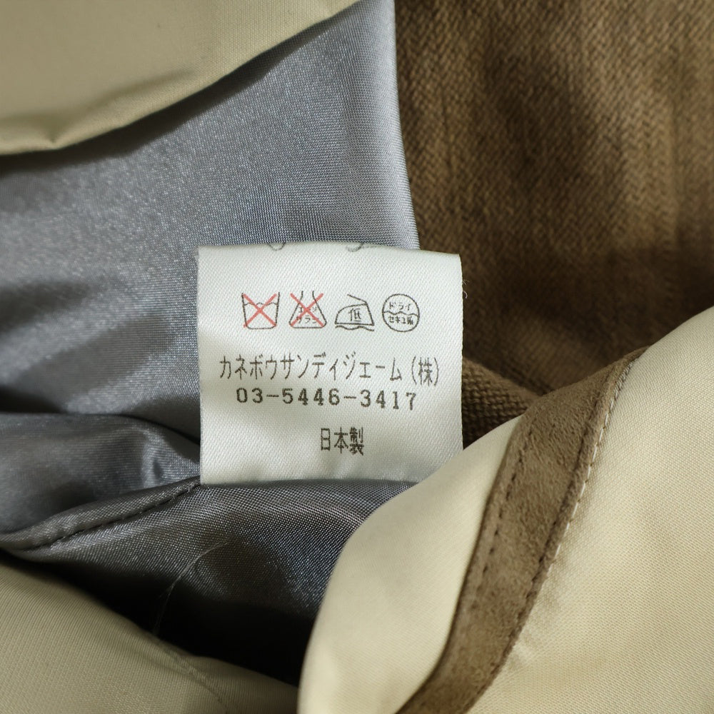 LANVIN(ランバン) スウェードパッチ ニットレイヤード ジップアップ フーデッド コート レディース アイボリー