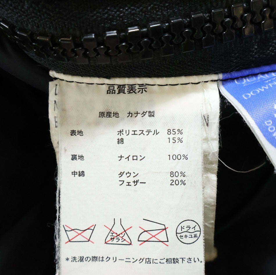 CANADA GOOSE(カナダグース) 4078JMB カムループス ダウンジャケット ブラック