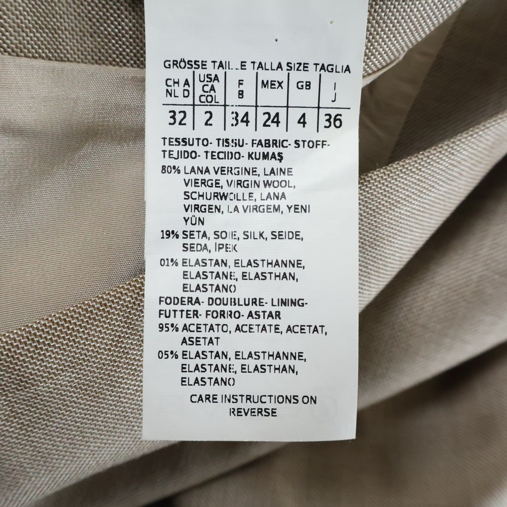 Max Mara(マックスマーラ) ウール セットアップスーツ シングルテーラードジャケット ミドルスカート レディース ブラウン