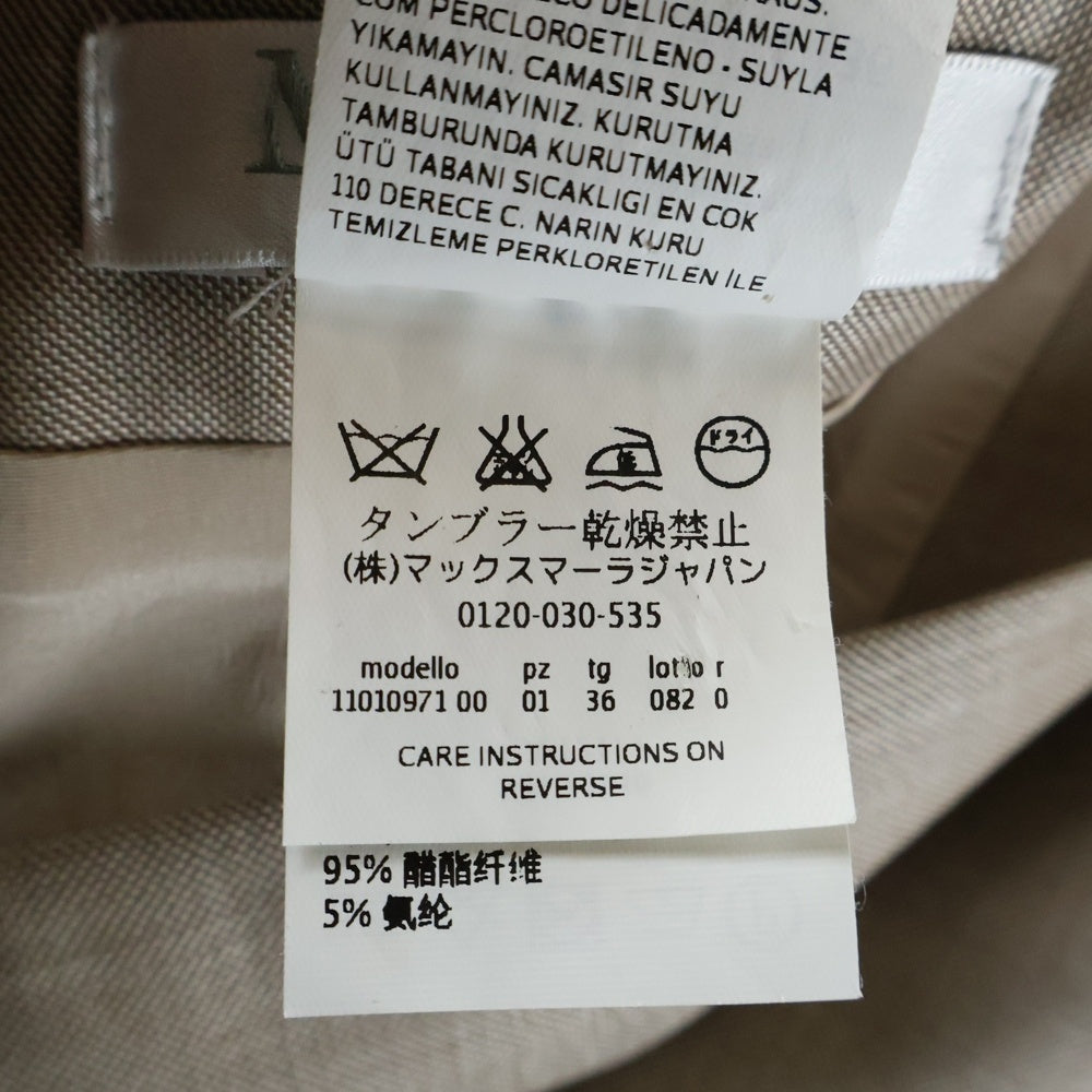 Max Mara(マックスマーラ) ウール セットアップスーツ シングルテーラードジャケット ミドルスカート レディース ブラウン