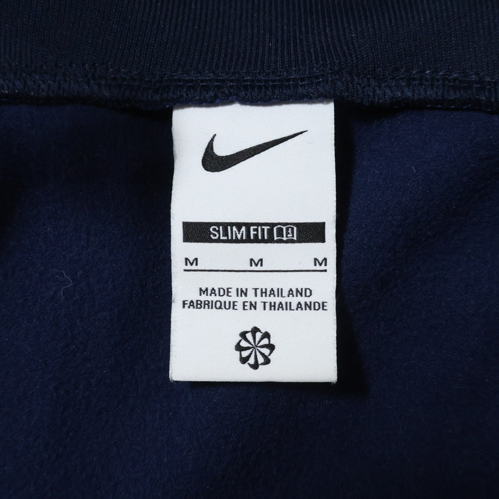 NIKE(ナイキ) FCバルセロナ 22-23 ACDPR アンセム トラックジャケット ブルー DM2907-451
