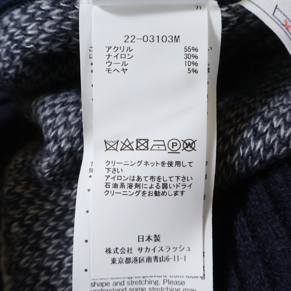 Sacai(サカイ) BANDANA JACQUARD KNIT PULLOVER バンダナ柄 ジャカード ニット セーター グレー 22-03103M