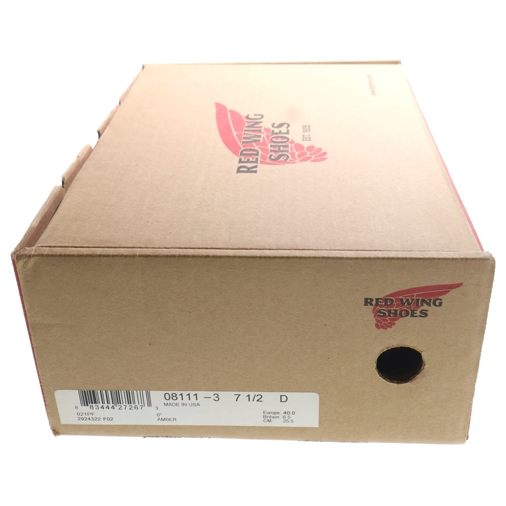 RED WING(レッド ウイング) 8111 IRON RANGER アイアンレンジャー レザー レースアップブーツ ブラウン US7.5/25.5cm