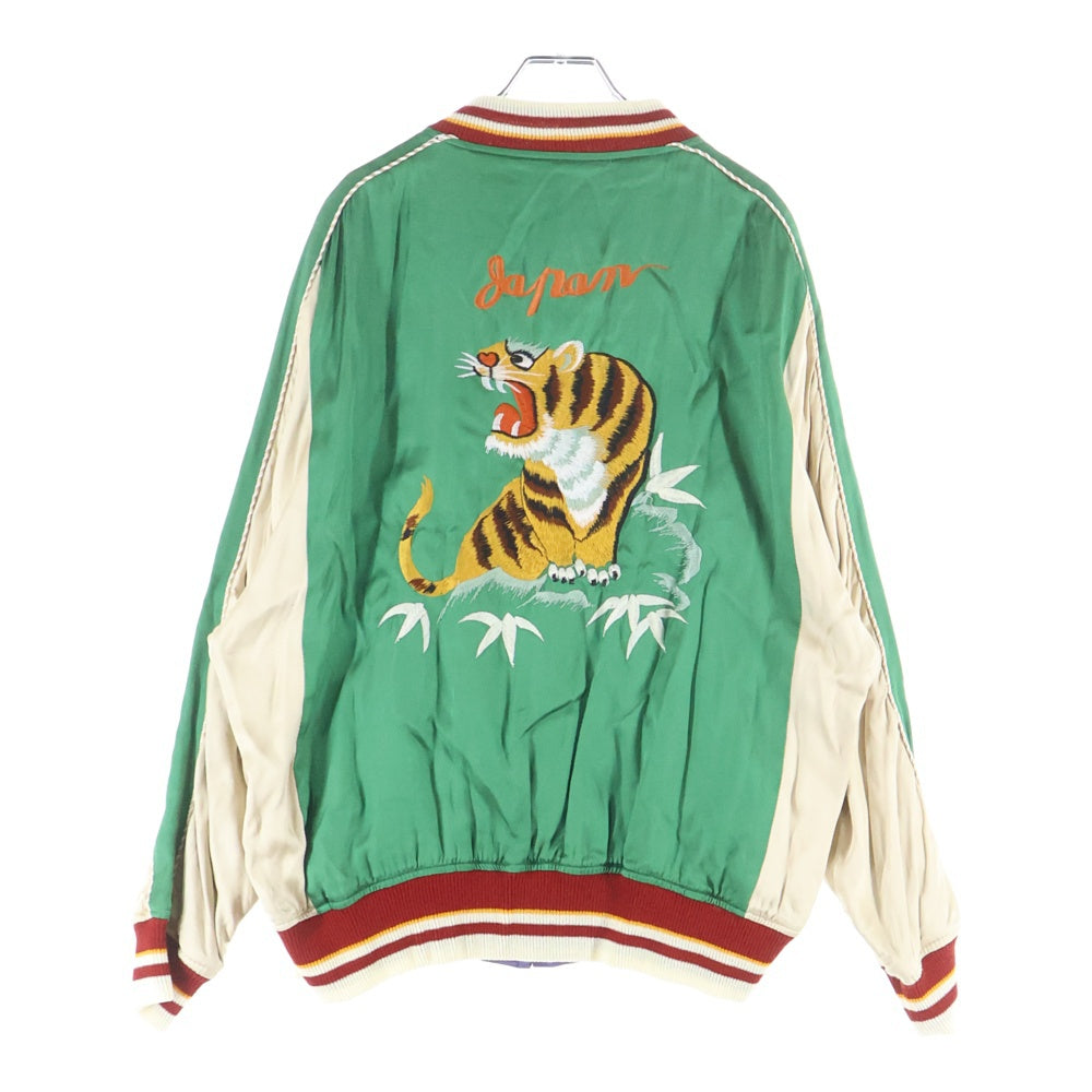 DAIRIKU(ダイリク) 22SS HAMADAR SKA JUMPER ハマダー リバーシブルジャケット スカジャン グリーン/パープル 22SS O-4