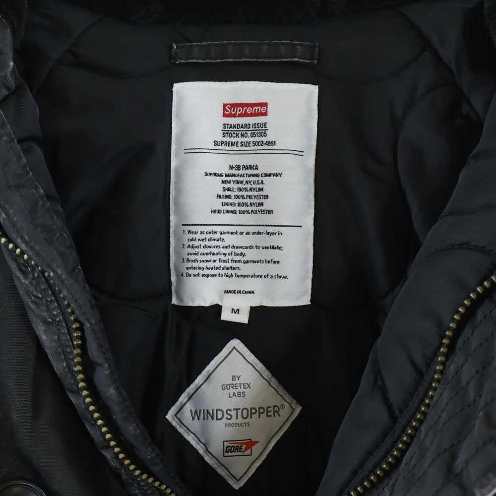 SUPREME(シュプリーム) 24AW Washed Flight Satin N-3B Parka ウォッシュド フライト サテン ミリタリー パーカー ジップアップ ジャケット ブラック