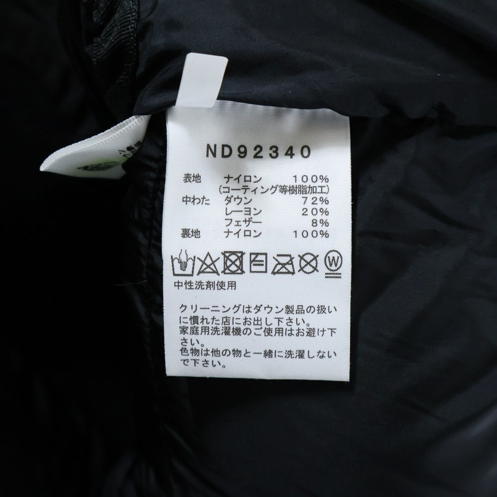 THE NORTH FACE(ザノースフェイス) BALTRO LIGHT JACKET バルトロ ライト フーデッドダウンジャケット ブラック ND92340