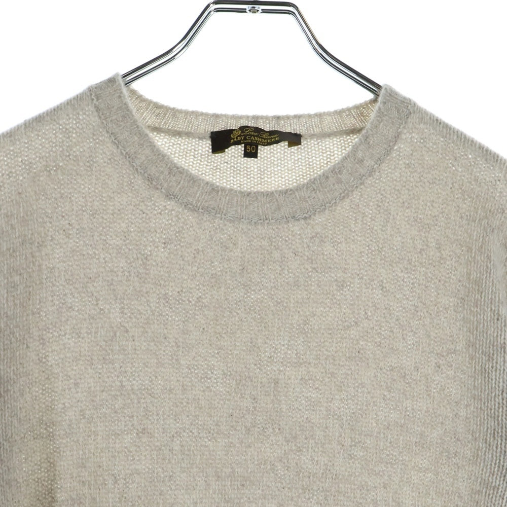 Loro Piana(ロロピアーナ) Baby Cashmere ベイビーカシミア ニット セーター グレー