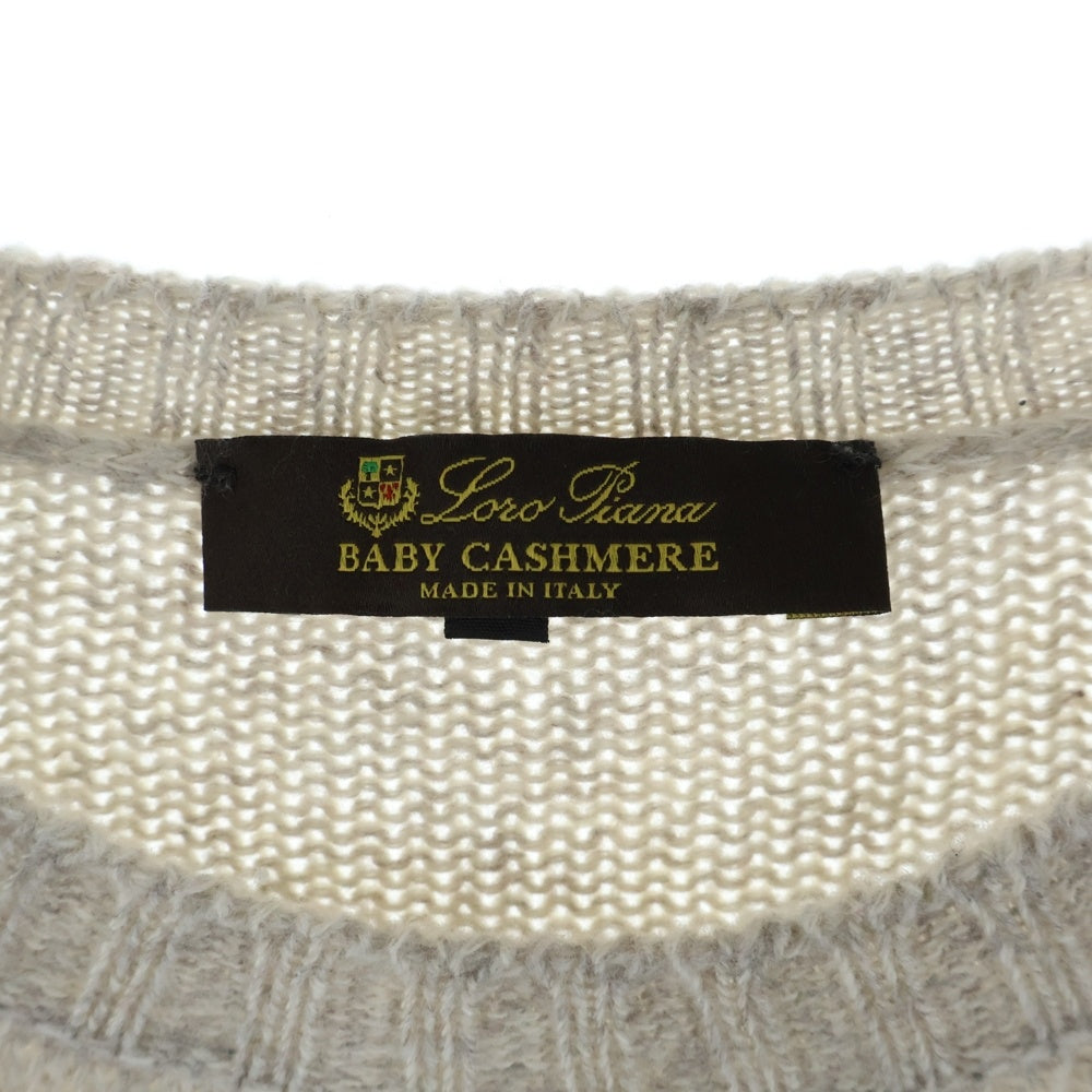 Loro Piana(ロロピアーナ) Baby Cashmere ベイビーカシミア ニット セーター グレー