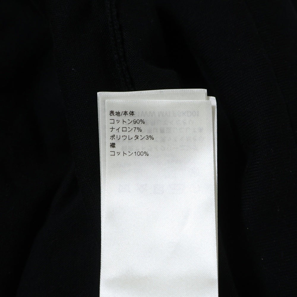 LOUIS VUITTON(ルイヴィトン) ブロイダリーカラージップアップニットドレス 半袖ワンピース ブラック FSKD01MYI レディース