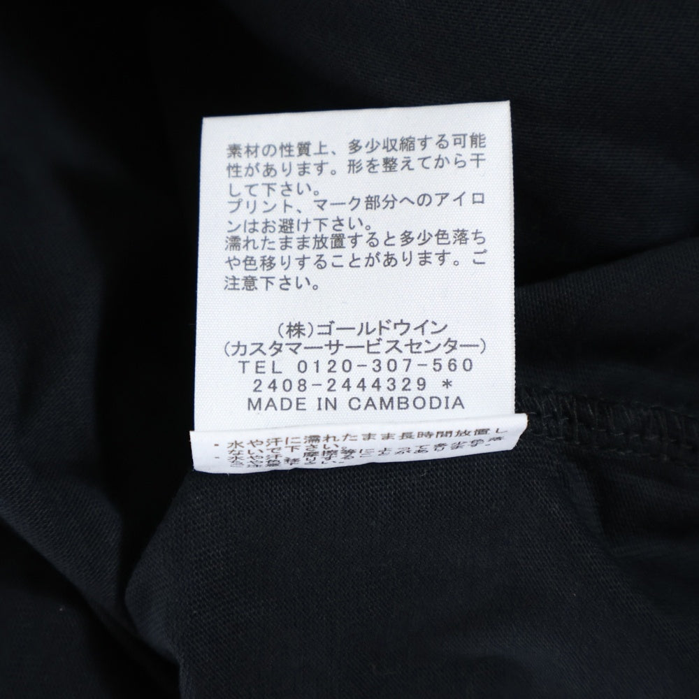 THE NORTH FACE(ザノースフェイス) S/S FD PACK TEE ロゴエンブロイダリー クルーネック 半袖 フラッシュ ドライ パック Tシャツ カットソー ブラック NT32542