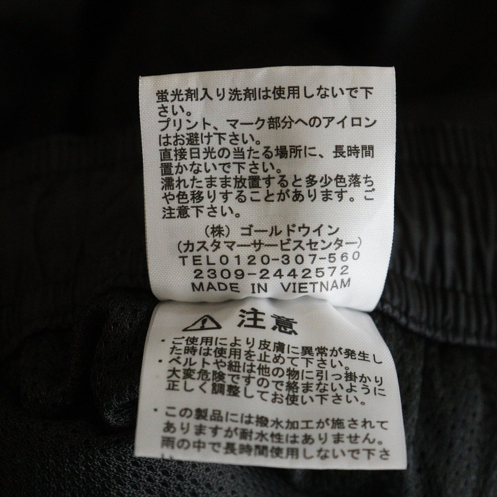 THE NORTH FACE(ザノースフェイス) SOULFUL PANT ソウルフル ドローストリング ジョガーパンツ ブラック NB32433R